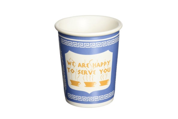 Exceptionlab Inc. Ten-Ounce Ceramic Cup.